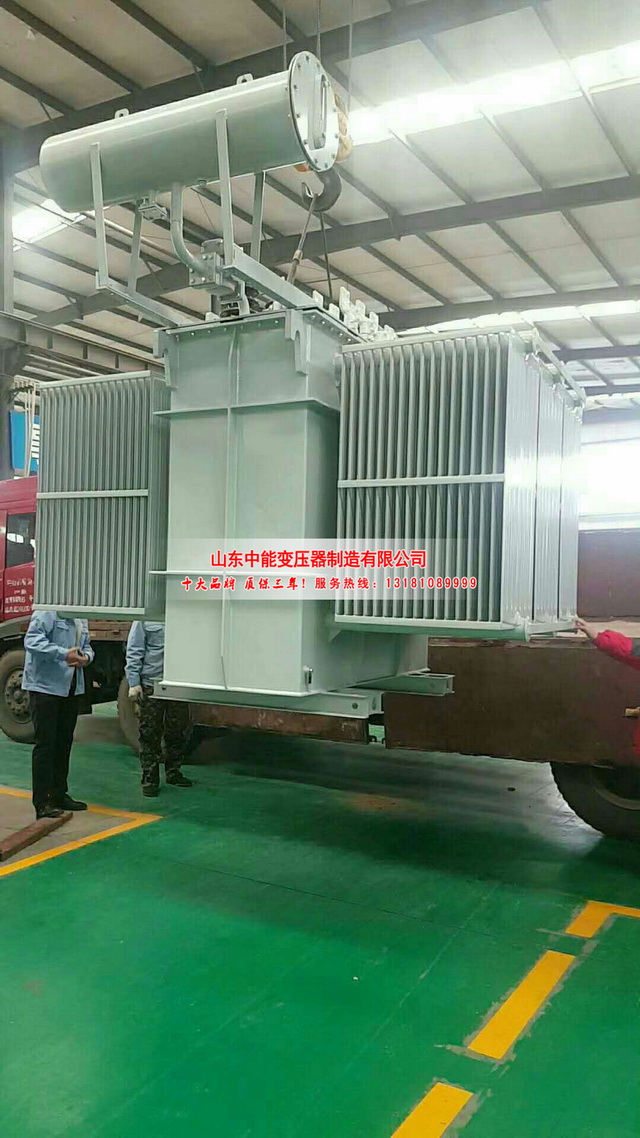 新华S11-16000KVA/35KV/10KV油浸式变压器